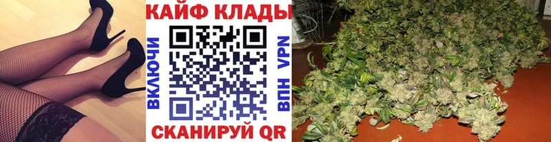 Наркошоп купить Бошки Шишки  Меф мяу мяу  Амфетамин  Метадон  Гашиш  КОКАИН  A PVP  Стародуб