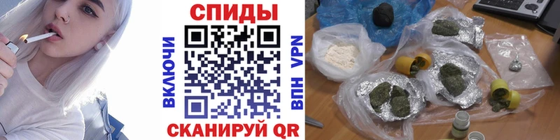 Купить  Стародуб  Бутират жидкий экстази 