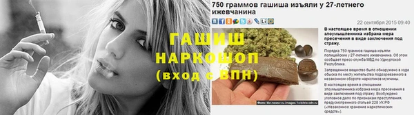 кокаин перу Алексеевка