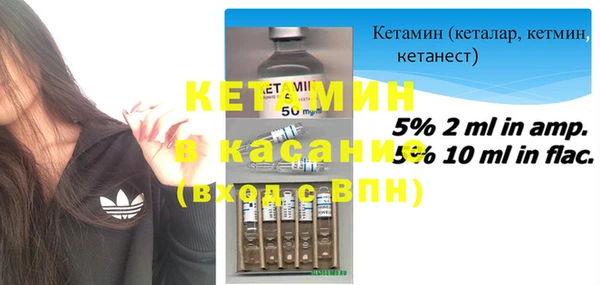 молекула духа Алексин