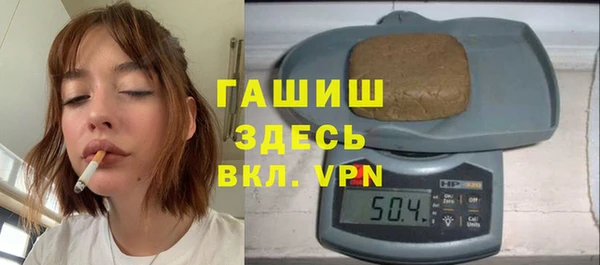 кокаин перу Алексеевка