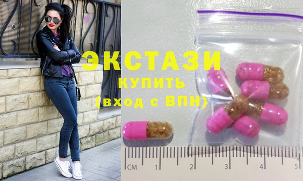 кокаин перу Алексеевка
