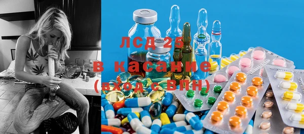 кокаин перу Алексеевка