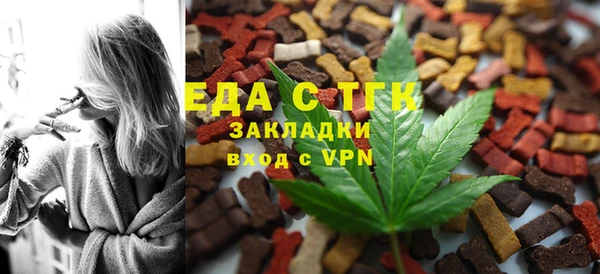 кокаин перу Алексеевка