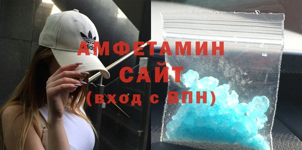 шишки Алзамай